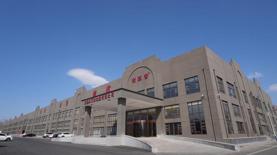 堅(jiān)果,薯類種植,收購(gòu),加工,銷售;食用農(nóng)產(chǎn)品倉(cāng)儲(chǔ)服務(wù);農(nóng)產(chǎn)品初加工服務(wù)