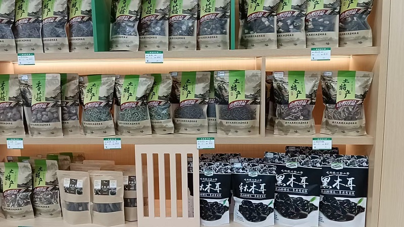 安徽農產品鄉村振興館(利辛館)盛大開業 食用農產品初加工助力鄉村振興