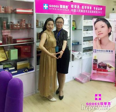 歌蒂思美容院為什么受歡迎 揭秘品牌美容院四大核心優(yōu)勢(shì)