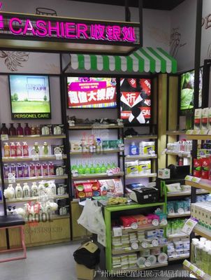 專業(yè)定制化妝品展柜，助力美妝店高效展示美容產(chǎn)品